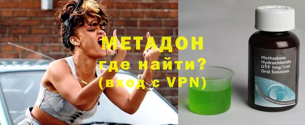 бутик Алзамай