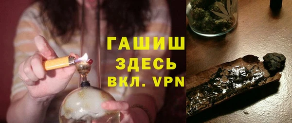 амф Алексин