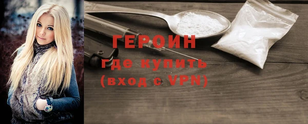 хмурый Абдулино