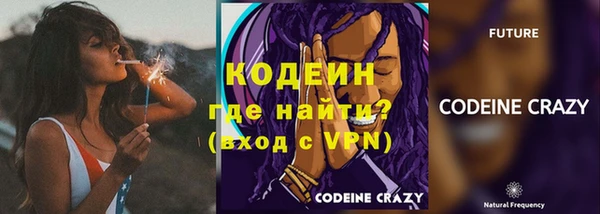 хмурый Абдулино
