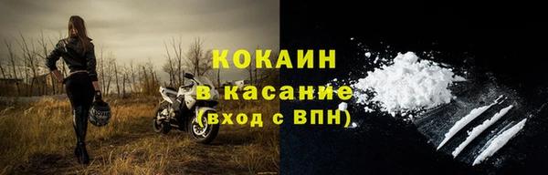 не бодяженный Абаза