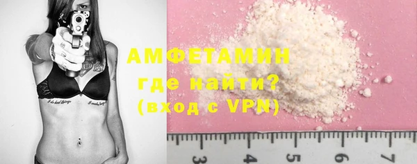 спиды Алексеевка