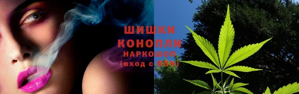 круглые Абинск