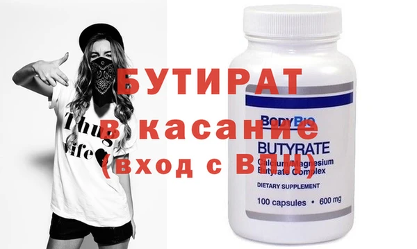 бутик Алзамай