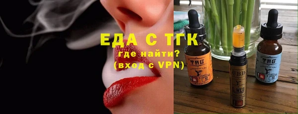 хмурый Абдулино