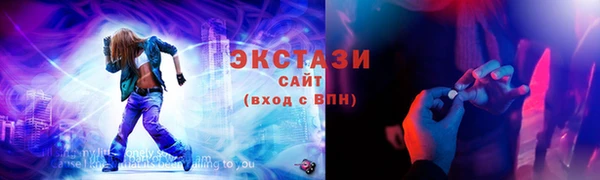 спиды Алексеевка
