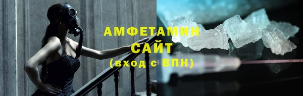 бутик Алзамай