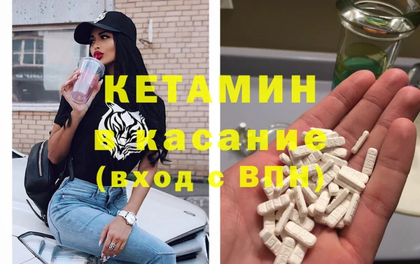 бутик Алзамай