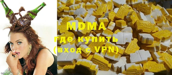 бутик Алзамай
