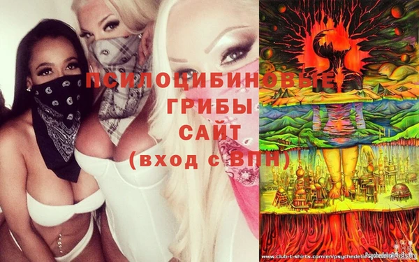 бутик Алзамай