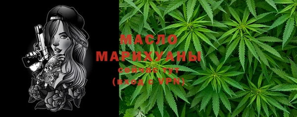 круглые Абинск