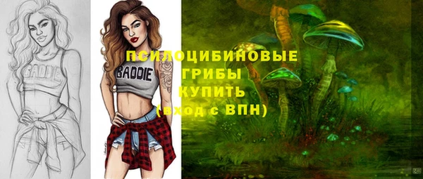 бутик Алзамай