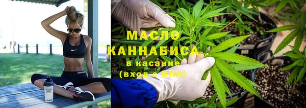 бутик Алзамай