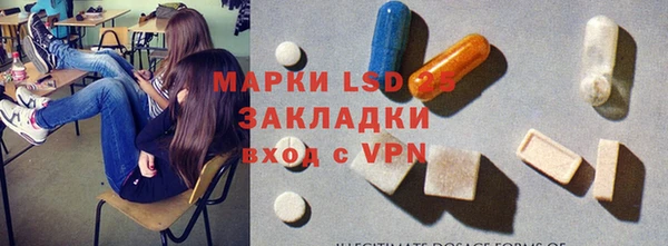 бутик Алзамай