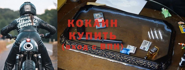 спиды Алексеевка
