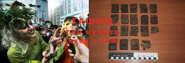 хмурый Абдулино