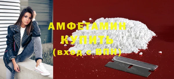 спиды Алексеевка